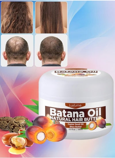 اشتري 100ml Natural Batana Oil Hair Butter Raw Batana Oil for Hair Growth with Castor Seed Oil and Shea Butter Batana Oil Enhance Hair Strength Prevent Hair Loss Repair Splitting Drying Hair Growth Oil في الامارات