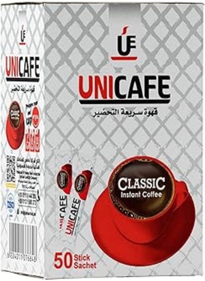 Buy Uni Cafe Classic Coffee, 50 x 2 g in Egypt