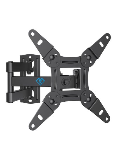 اشتري TV Wall Bracket for 13-43 inch TVs, Swivels Tilts TV mount for Flat & Curved TV，VESA 75x75mm to 200x200mm up to 20kg في الامارات