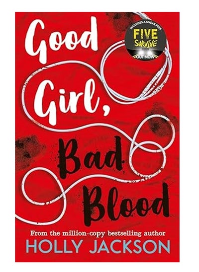 اشتري Good Girl, Bad Blood في الامارات