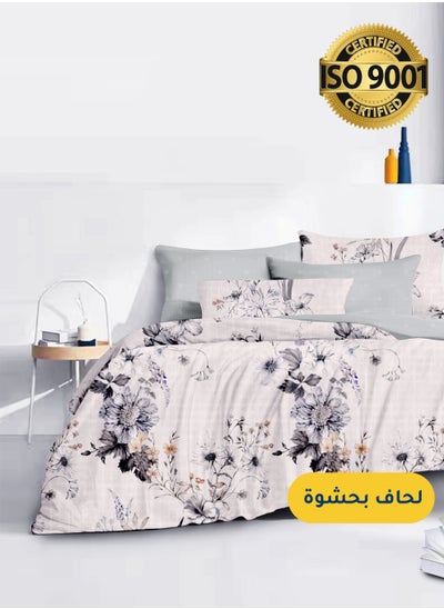 Buy Microfiber Printed Comforter Sets, Fits 160 x 200 cm Queen Size Bed, 4 Pcs, With Soft Filling, Celine Series in Saudi Arabia