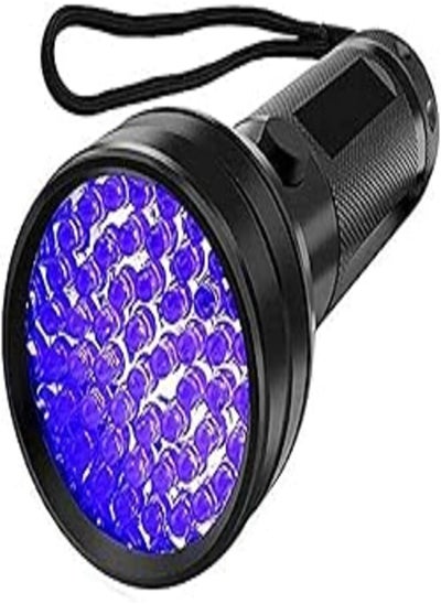 اشتري UV Flashlight Black Light, 51 LED 395 NM Ultraviolet Blacklight Detector for Dog Urine, Pet Stains and Bed Bug في مصر