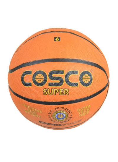 Buy Super Basketball in UAE