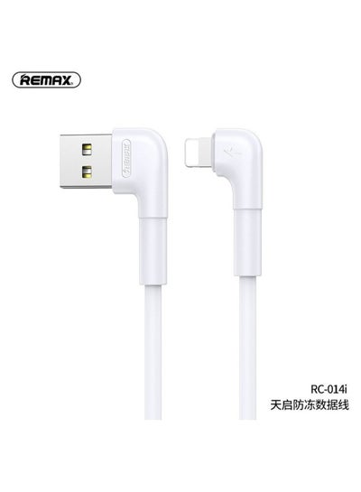 Buy Data Cable-Apocalypse Antifreeze Cable Apple Rc-014I-White in Egypt