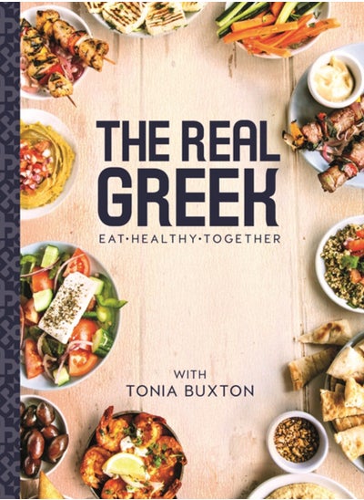 Buy The Real Greek in UAE