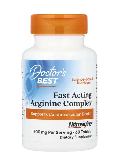 Buy Fast Acting Arginine Complex With Nitrosigine 1500mg - 60 Tablets in Saudi Arabia