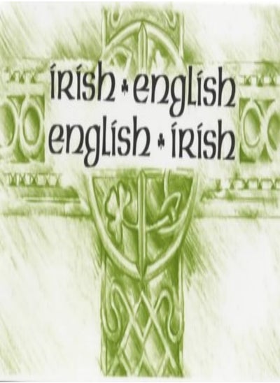 اشتري Irish-English, English-Irish Dictionary في الامارات