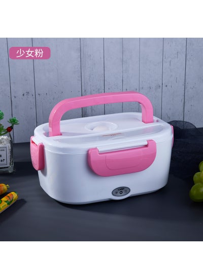 Buy Cross-border Electric Lunch Box Heat Preservation Heating Lunch Box Self-heating Car Portable Plug-in Rechargeable Lunch Box Household Gift Pink in UAE