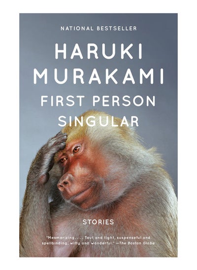 Buy First Person Singular in Egypt