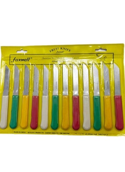 Buy Kitchen Knives Set in Multicolour 12-Piece in UAE