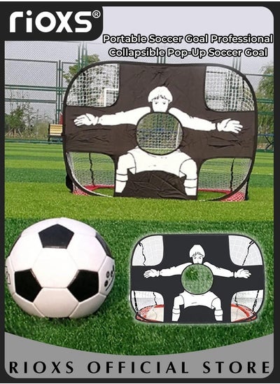 Buy Portable Soccer Goal Professional Collapsible Pop-Up Soccer Goal Practical for Backyard Soccer Training Tool in UAE