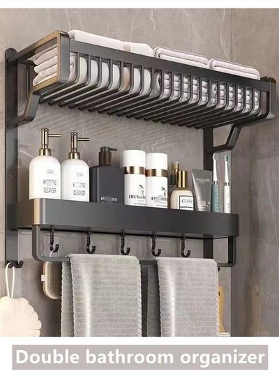 Buy 1-Piece Double Layer Bathroom Organizer/Bathroom Shelving/Bathroom Storage Rack High Quality Aluminum Black 57 x 22 x 42 Centimeter in UAE