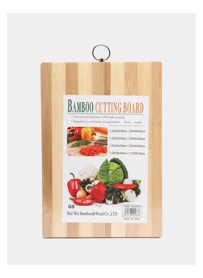 Buy Handmade cutting board 42 cm from healthy wood, beige TA503 in Egypt