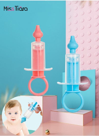 Buy 2 Pcs Baby Silicone Nasal Aspirator Nasal Washer Clean Nose Needle in UAE