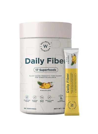 Buy Wellbeing Nutrition Daily Fiber Pina Colada Flavor 240 G in Saudi Arabia