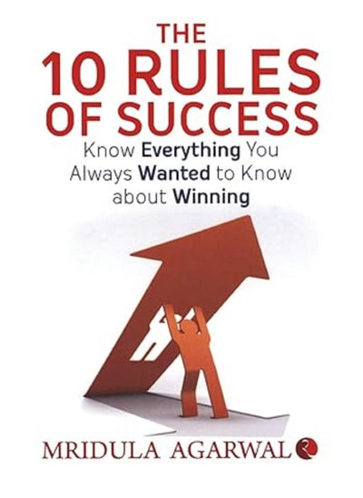 Buy The 10 Rules of Success in UAE