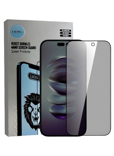 اشتري واقي شاشة  لآيفون 11 (iPhone 11) 11D نانو مضاد للتجسس لحماية الخصوصية (لقافة) من Lion, حماية قصوى للشاشة من الخدوش والكسر في السعودية