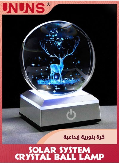 Buy 3D Elk Crystal Ball Night Light,Carved Glass Ball Lamps With LED Colorful Lighting Touch Base,Night Light Elk Model Decor Lamps,Astronomy Space Gifts For Boys Girls Birthday Home Decor in UAE