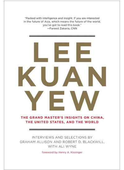 اشتري Lee Kuan Yew في الامارات