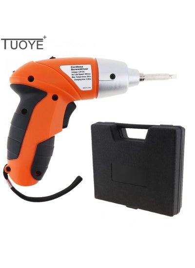 Buy 45-Piece Multipurpose Drill Kit  22.5 x 6 x 20centimeter in UAE