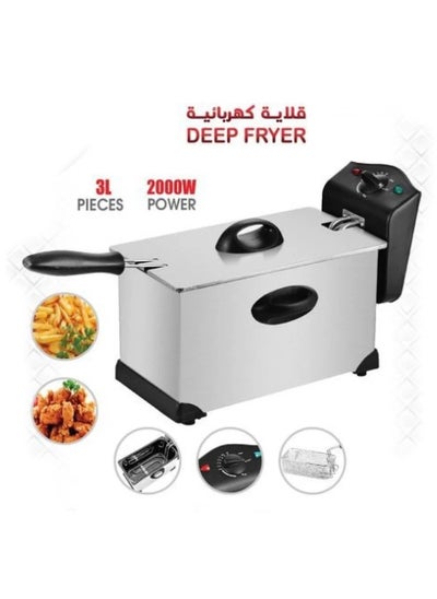 Buy Electric fryer with oil, 3 liters in Saudi Arabia