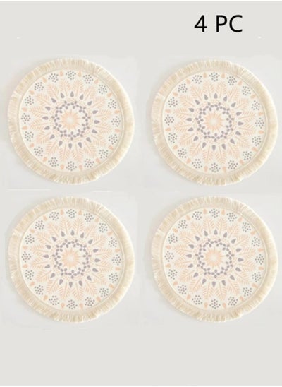 اشتري 4-Piece Dining Table Decorative Placemats With Tassel Polyester Cotton Multicolor 33 Centimeter في الامارات