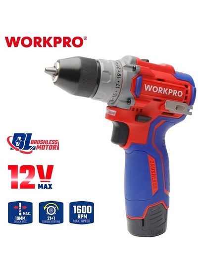 Buy Professional Cordless Brushless Drill 12V With 2 Extra Batteries in Saudi Arabia