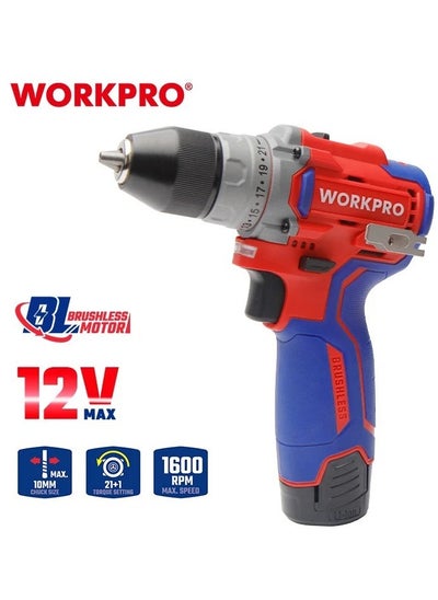 Buy Professional Cordless Brushless Drill 12V With 2 Extra Batteries in Saudi Arabia