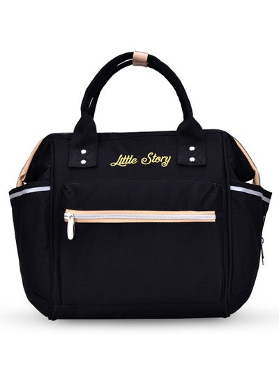 اشتري Little Story Ace Diaper Bag - Black في الامارات