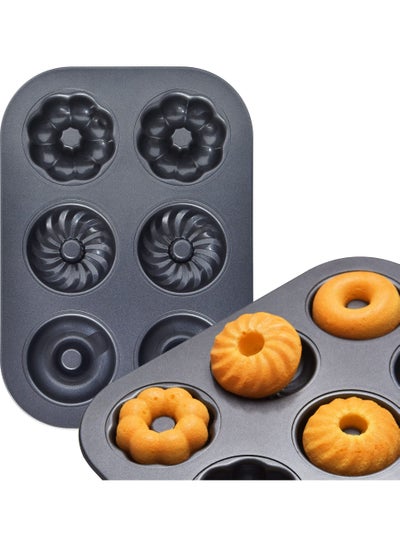 اشتري Donut Pan For Baking 6-Cup 2 Pack, Nonstick Bagel Mold Durable Carbon Steel Doughnut Pan في الامارات