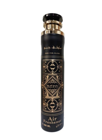 اشتري BADEE AL OUD  AIR FRESHENER 300ml في الامارات