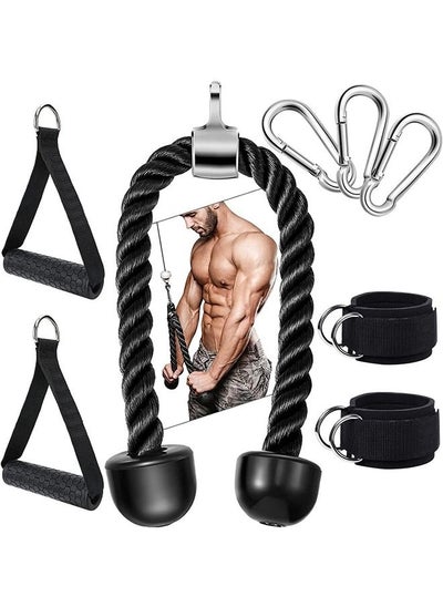 Buy Tricep Rope Cable Machine Attachment - Triceps Pull down Rope, 2 Cable Handles, 3 Carabiner Clips and 2 Ankle Straps, Nylon Home Gym Accessories for Arm Strength Workout Training in Saudi Arabia