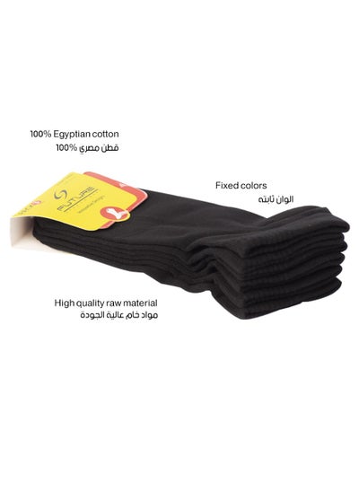 Buy future socks short black pack of 3 size 31-35 cotton in Egypt