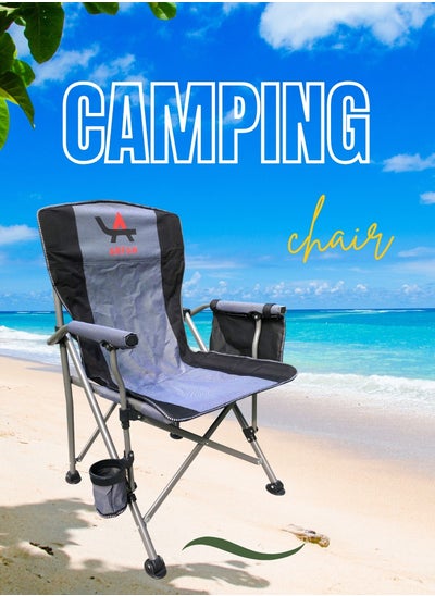 Buy Portable Camping Chair Folding Heavy Duty Quad Outdoor Two-Tone Camping Chair, High Back, Padded Thickened Oxford Fabric with Armrests, Storage Bag, Cup Holder & Carry Bag for Outdoor activities such as camping, hiking, BBQ, fishing, picnics, or even just relaxing in your backyard. With a weight capacity of 150 kg (330 lbs), this chair is suitable for a wide range of users. (Grey / Black) Arfan in UAE