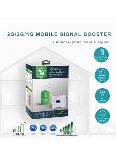 Buy "Home & Office Network Booster – Reliable Signal for TopLink 2G/3G/4G, with 20+2dBm Output, includes 2 Indoor & 1 Outdoor Antennas. in UAE