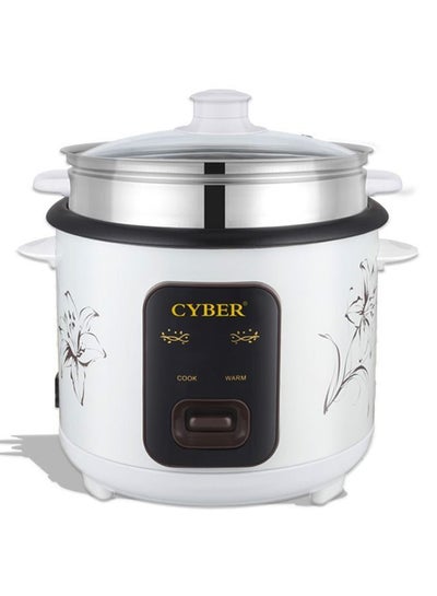 Buy 3 in 1 Automatic Rice Cooker Non-Stick Inner Pot Automatic Shut Off with Overheat Protection CYRC7122 in UAE