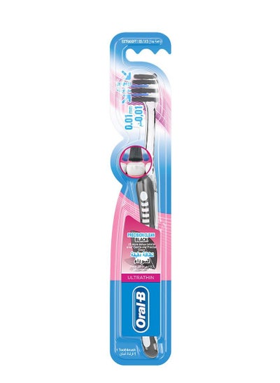 Buy Oral B toothbrush precision clean very soft in Saudi Arabia