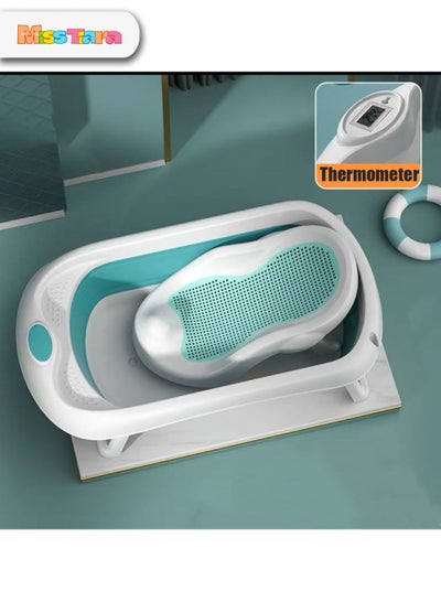 Buy Foldable Baby Bathtub Set with Temperature Sensing Thermometer and Baby Special Bath Bed Newborn Sitting and Lying Large Safety Bathtub in UAE