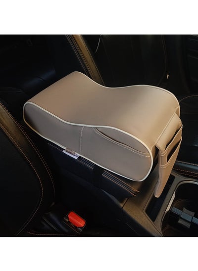 Buy Assafco Colored Leather Car Foam Armrest Cushion in Egypt