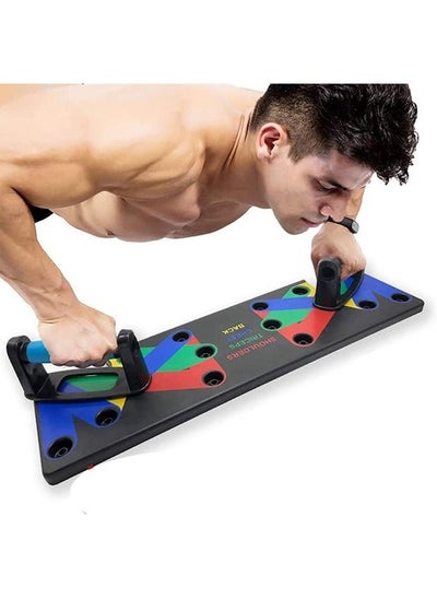 اشتري Push Up Board - 9 in 1 Multi-function Push Up Stand, Portable Home Gym for Men and Women, Strength Training Equipment, Ergonomic Push up Handles for Floor to Strengthen Arms, Core and Back في السعودية