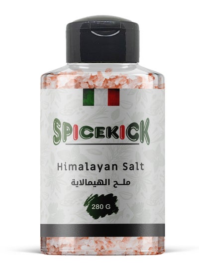 Buy Himalayan salt 280 grams (SPICEKICK) in Egypt