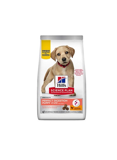 Buy Hill's Science Plan Perfect Digestion Large Breed Puppy Dry Food with Chicken and Brown Rice in UAE