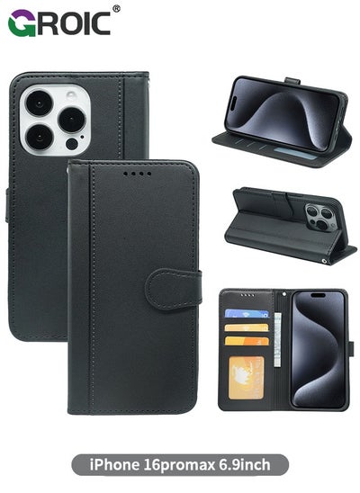 Buy Compatible with iPhone 16 Pro Max Case Wallet with Credit Card Holder, Flip Leather Magnetic Clasp Kickstand Heavy Duty Protective Cover for iPhone 16 Pro Max in UAE