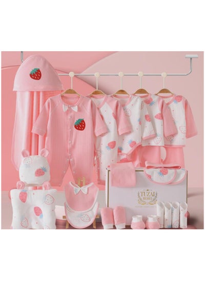 اشتري Newborn Baby Gift Box Set Of 24 Pieces في السعودية