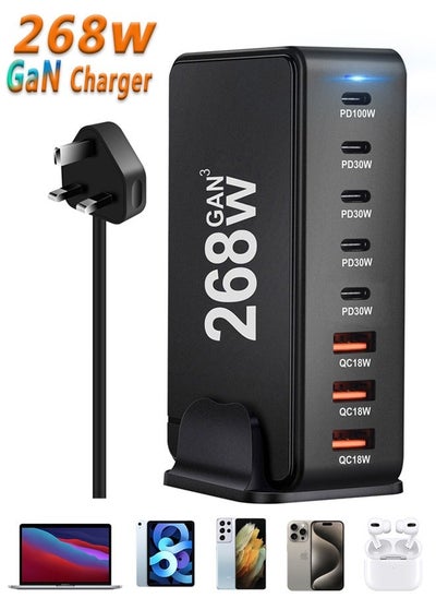 Buy 268W GaN USB C Charger,  8 Port Type C Fast Charging Station Hub Block, Wall Charger Power Strip Adapter Plug Cube 5 PD USB C 3 QC USB A Laptop Charger for MacBook Air Sumsung S23 iPhone 15 14  iPad in Saudi Arabia