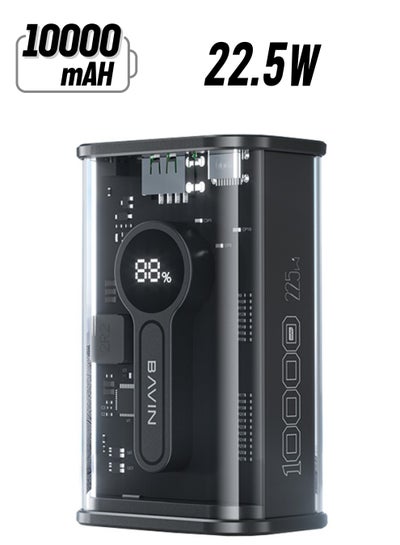 Bavin Power Bank, 10000 mAh Fast Charging Portable,
