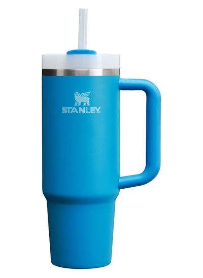 Buy STANLEY Quencher H2.0 FlowState Stainless Steel in Egypt