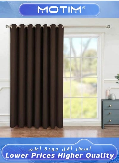 Buy Patio Door Curtains 1PCS Extra Wide Grommet Curtain Panel Thermal Blackout Curtains Room Divider Sliding Glass Door Drapes Sliding Door Curtains for Living Room Brown 200x270cm in UAE