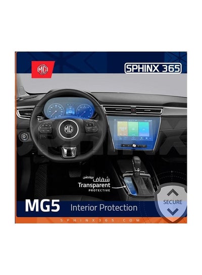 Buy MG 5 Interior Protection Basic Kit Transparent 2020-2023 in Egypt