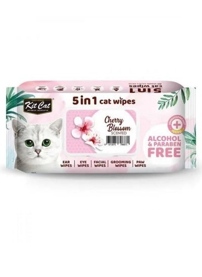 Buy 5 in 1 pet wipes baby cherry scented multicolor 20cm in Saudi Arabia